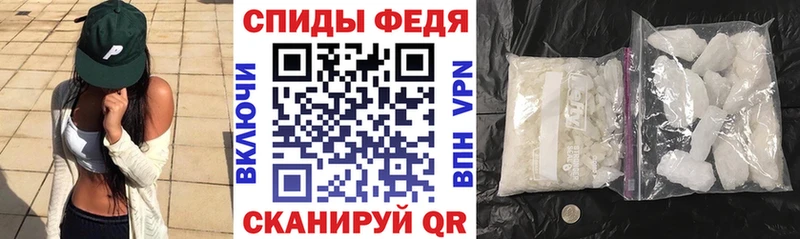 Амфетамин 98%  хочу   Бокситогорск 