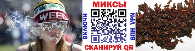 ОМГ ОМГ ONION  Бокситогорск  Бутират BDO 33% 