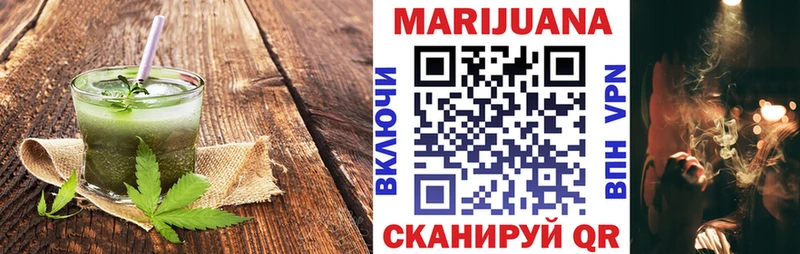 наркошоп  Бокситогорск  kraken сайт  Canna-Cookies марихуана 