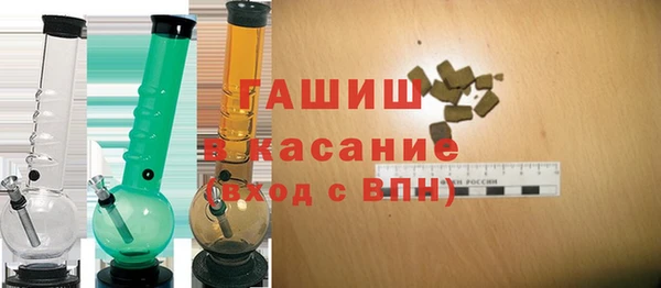 дживик Алексеевка