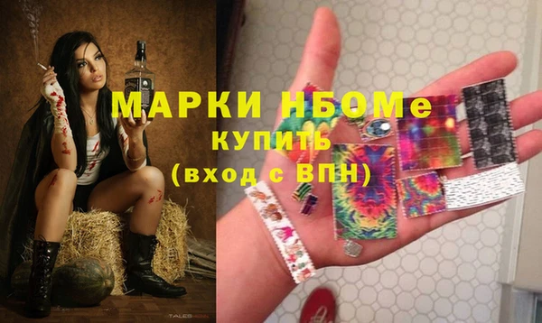 прущая мука Алзамай