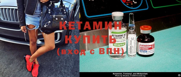 кокаин премиум Покачи