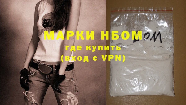 прущая мука Алзамай