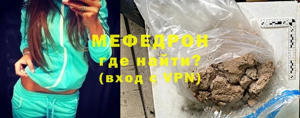 mdma Покров