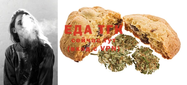 прущая мука Алзамай