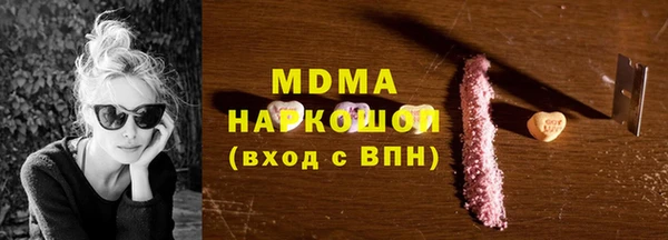 дживик Алексеевка